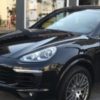 Porsche Slider