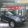 cayy vendu