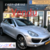 cayy vendu
