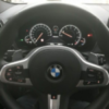 volant